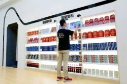 罗马诺：赫伊森可能在下周二作为皇马新球员亮相